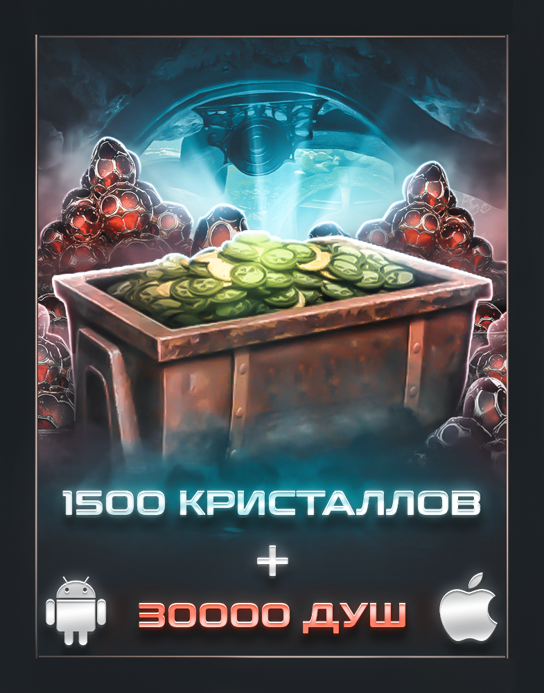 1500+30000