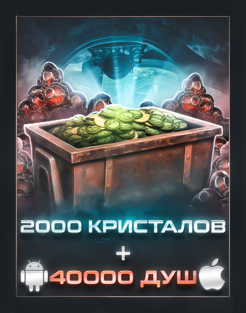 2000+40000