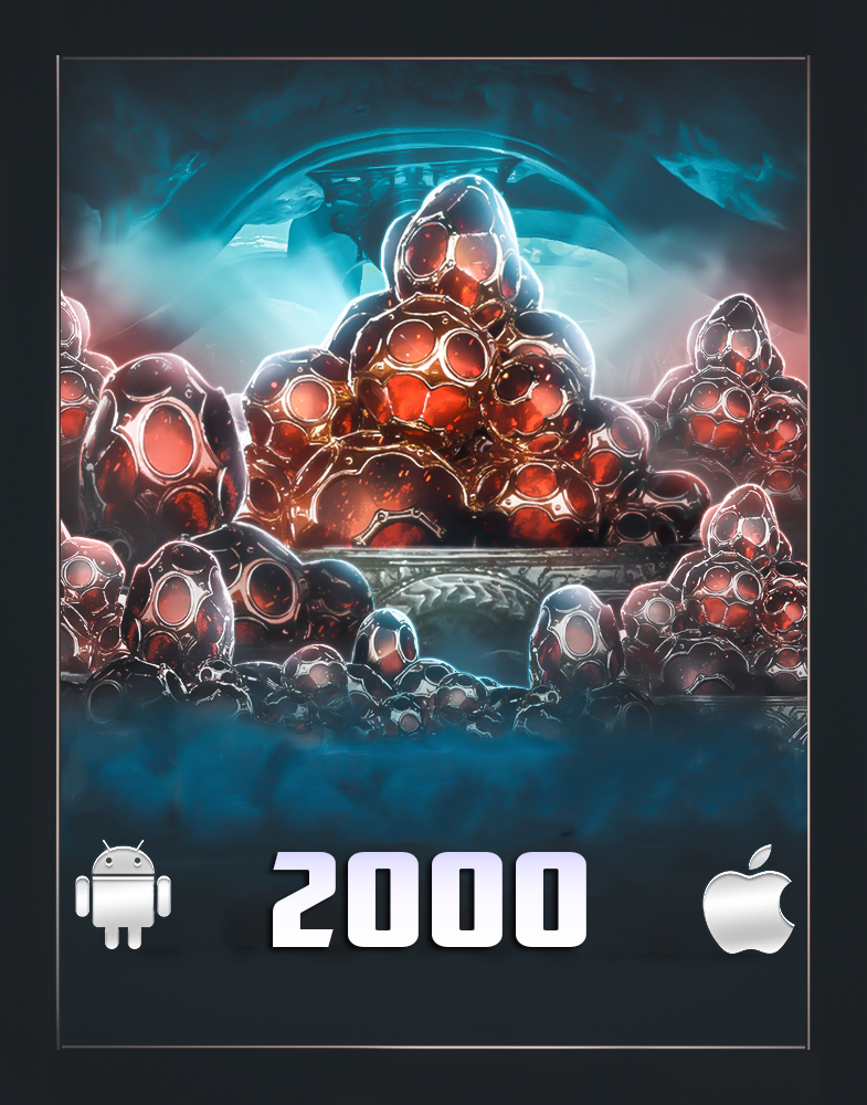 2000С
