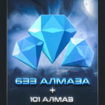 633 алмазов (+101) для Mobile Legends